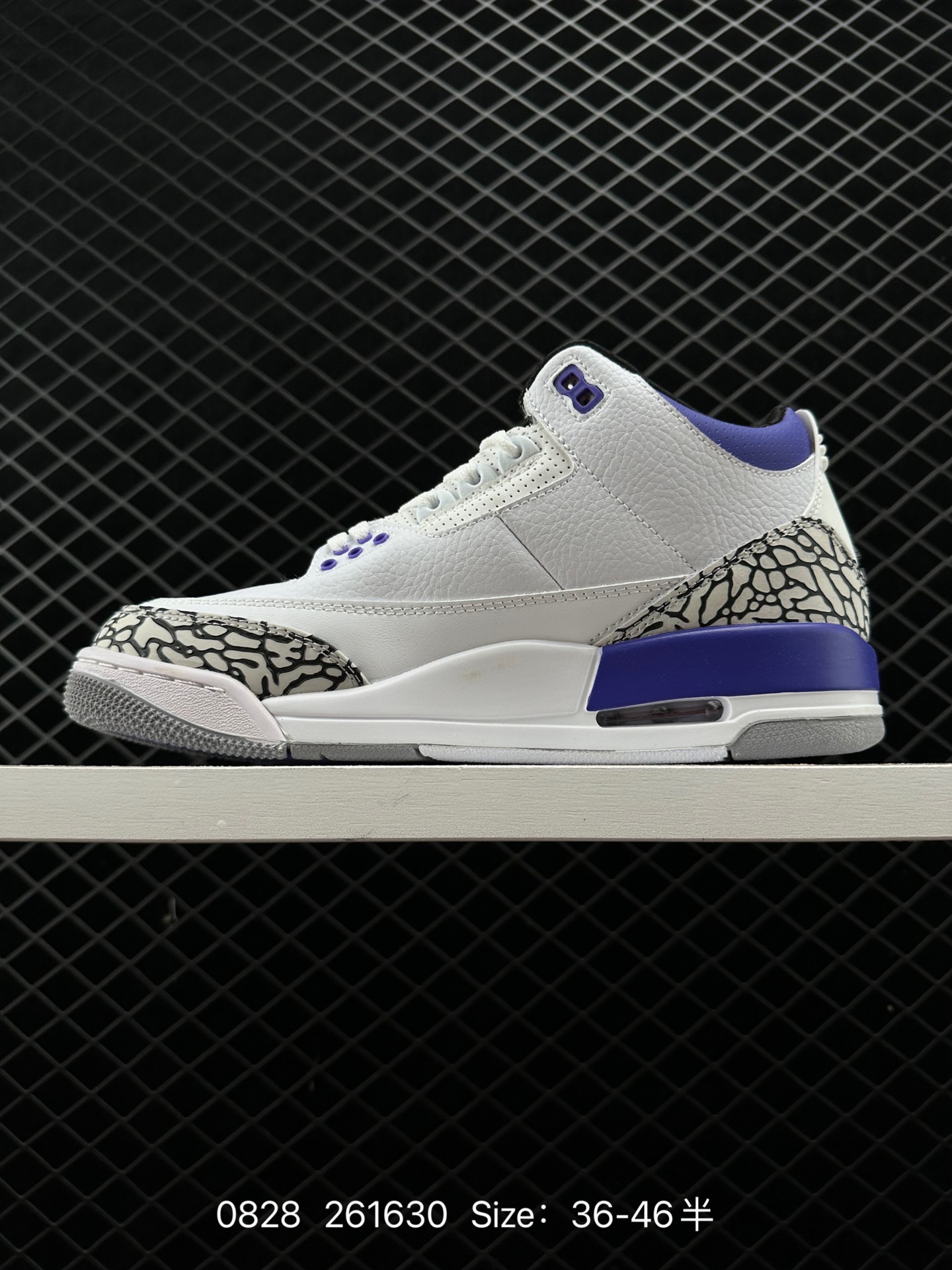 Air Jordan 3 Retro ”Hide and Sneak“